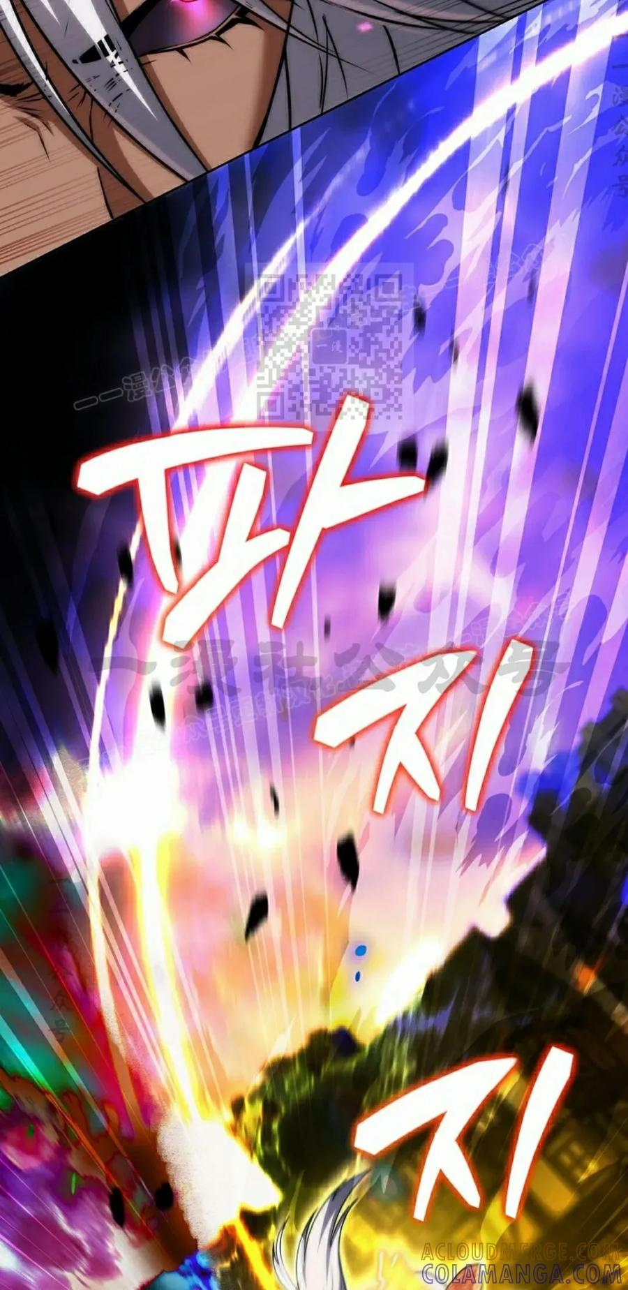 第31集 第76页