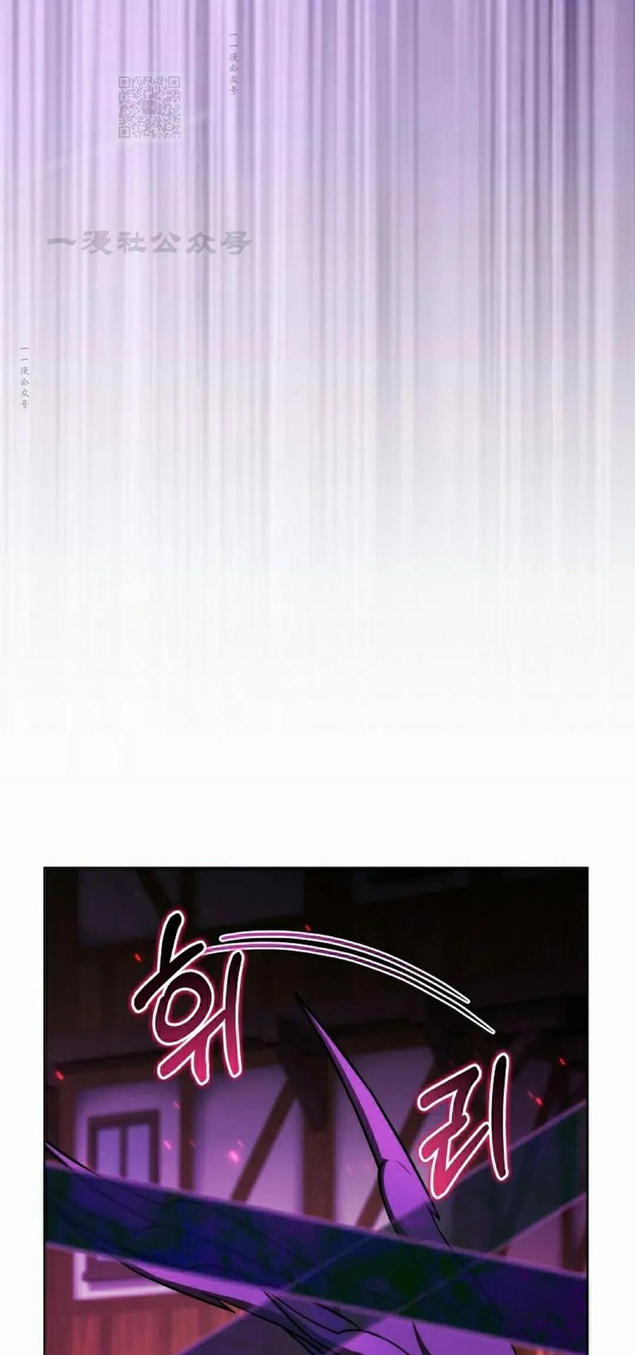 第31集 第81页