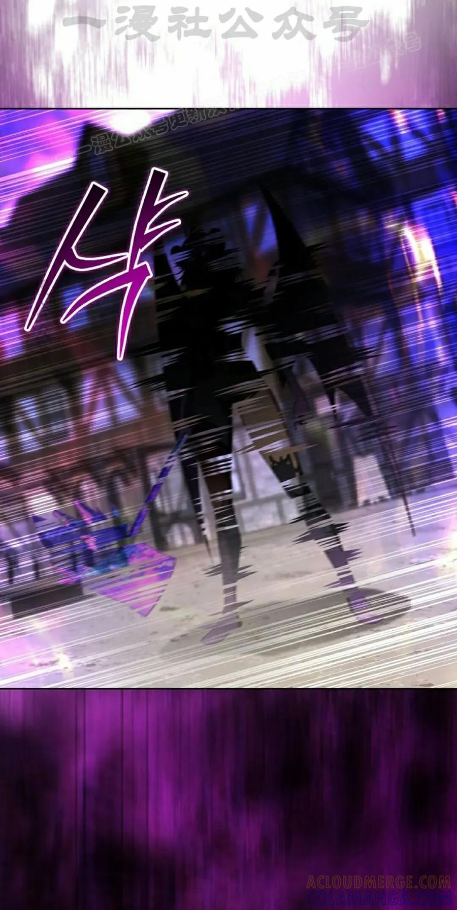 第32集 第4页