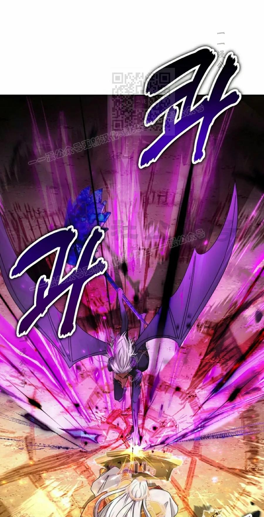 第32集 第11页