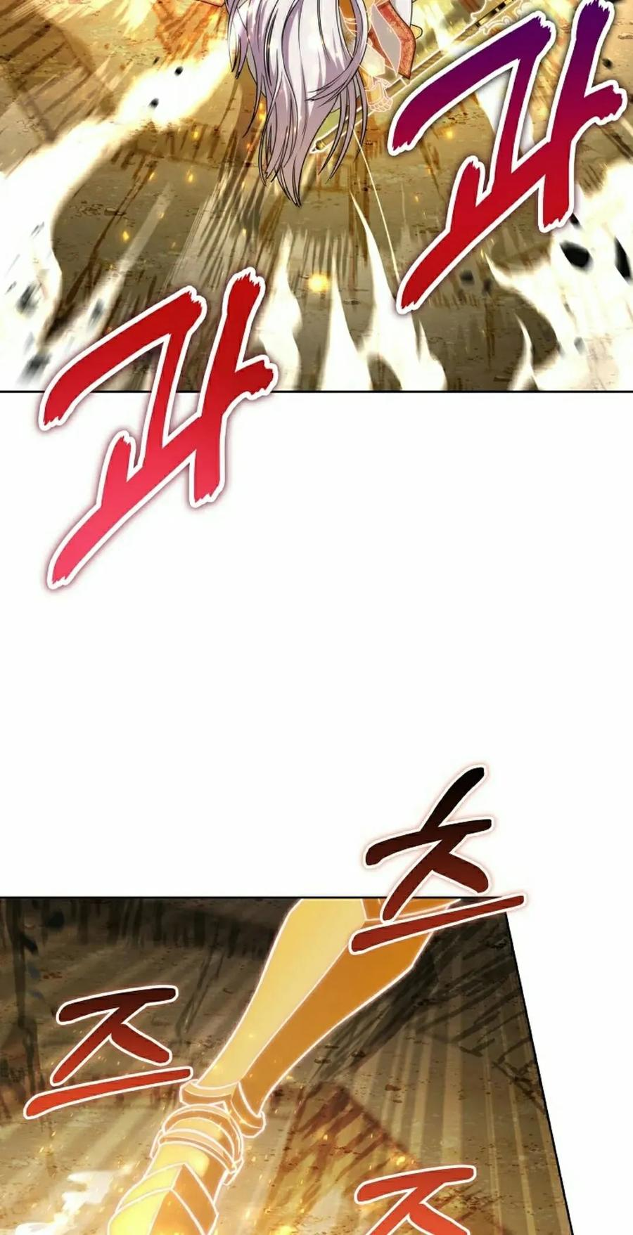 第32集 第12页