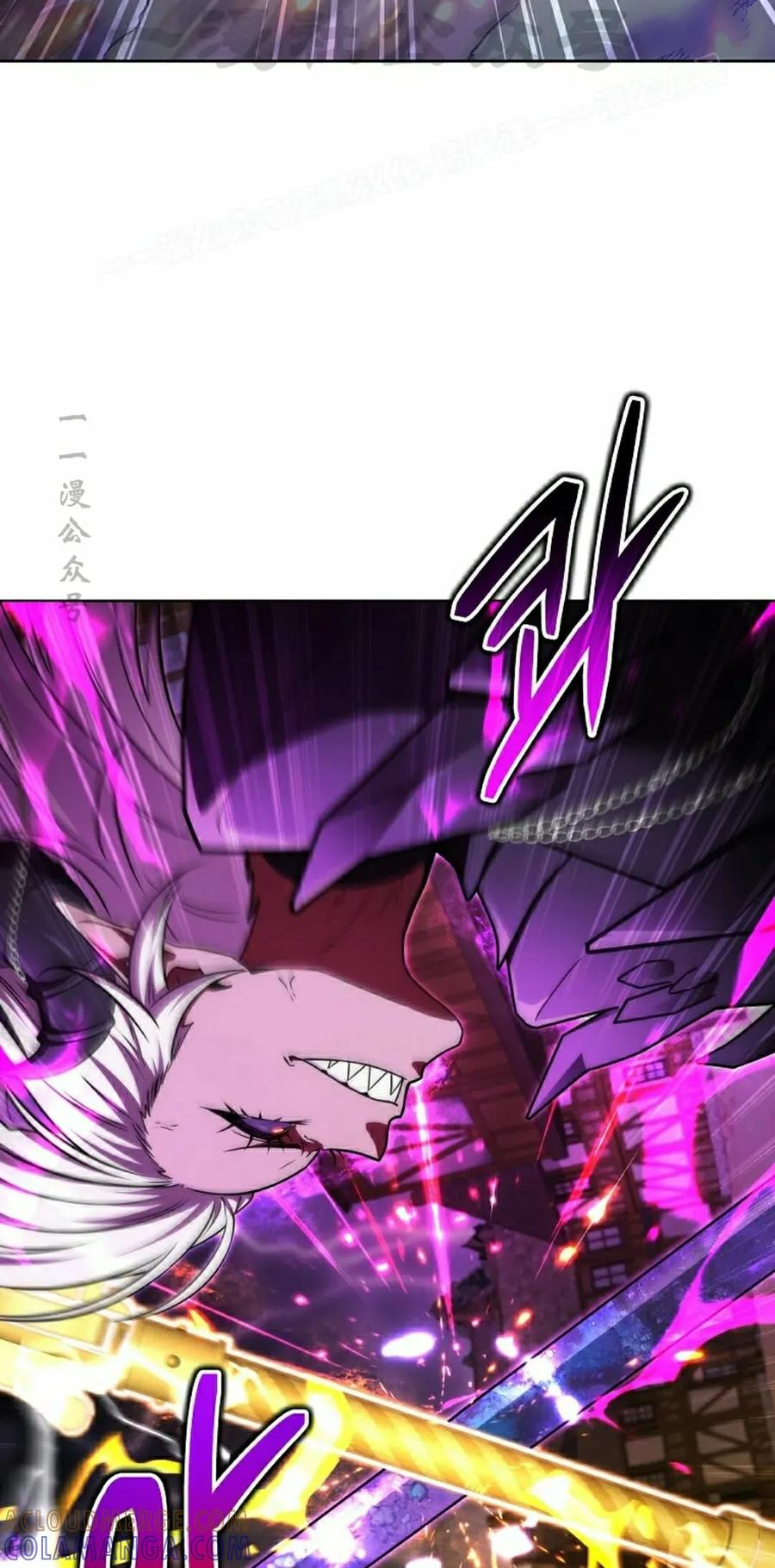 第32集 第34页