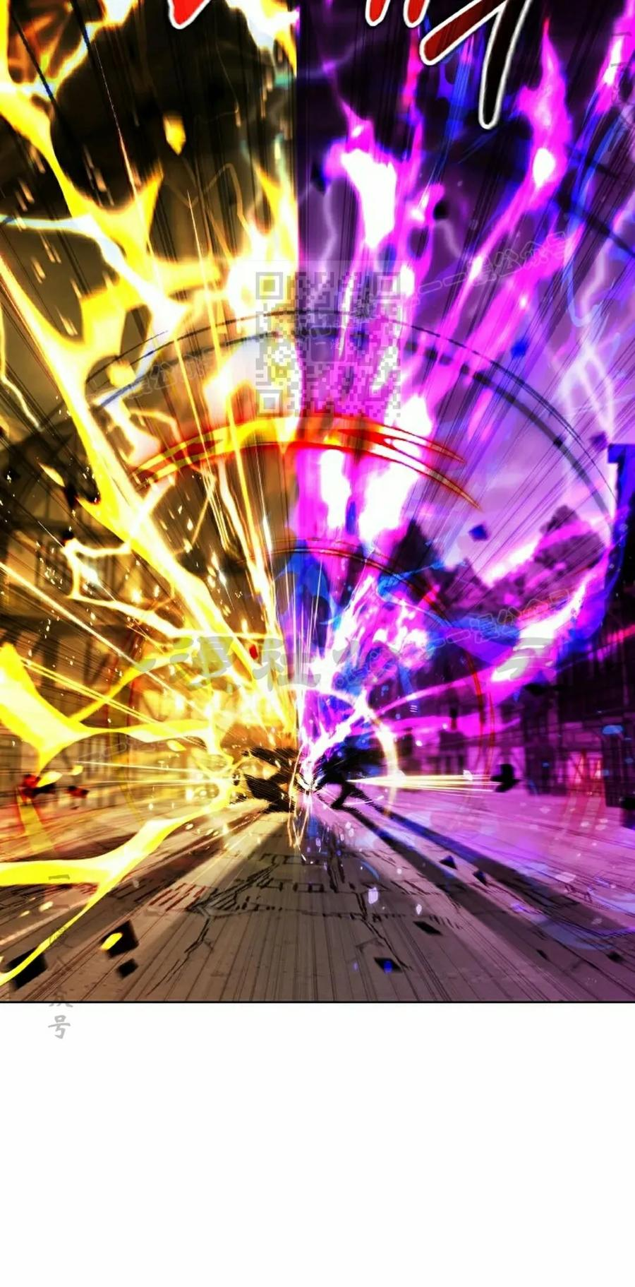 第32集 第36页