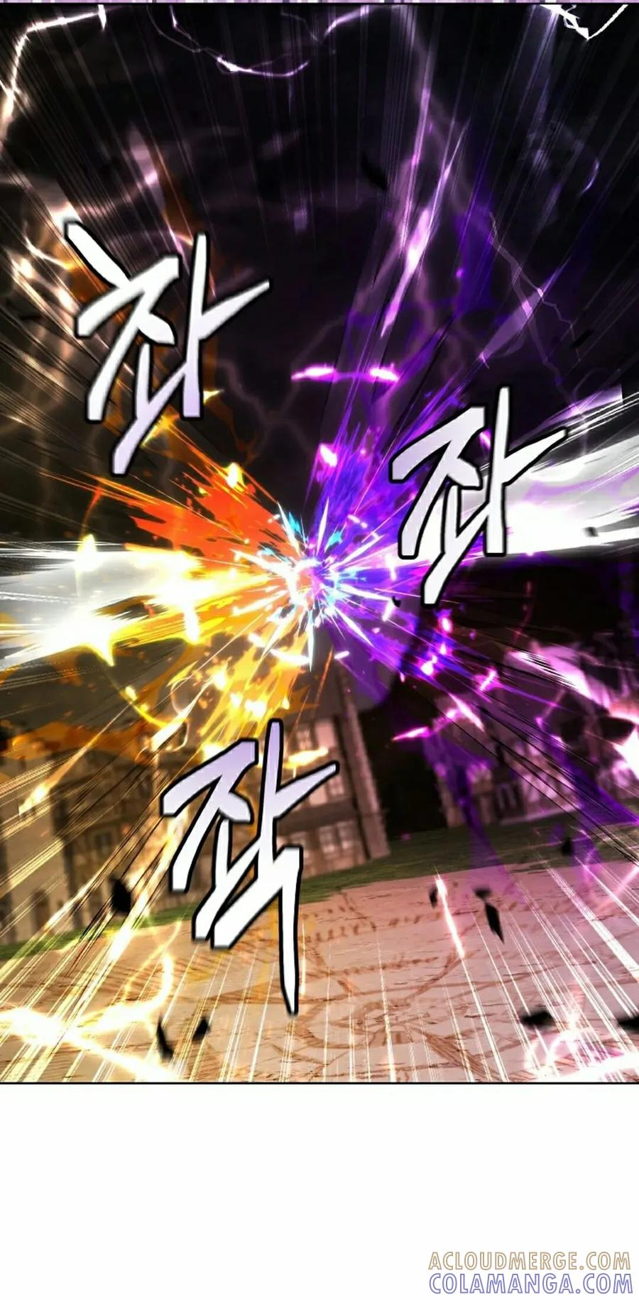第32集 第52页