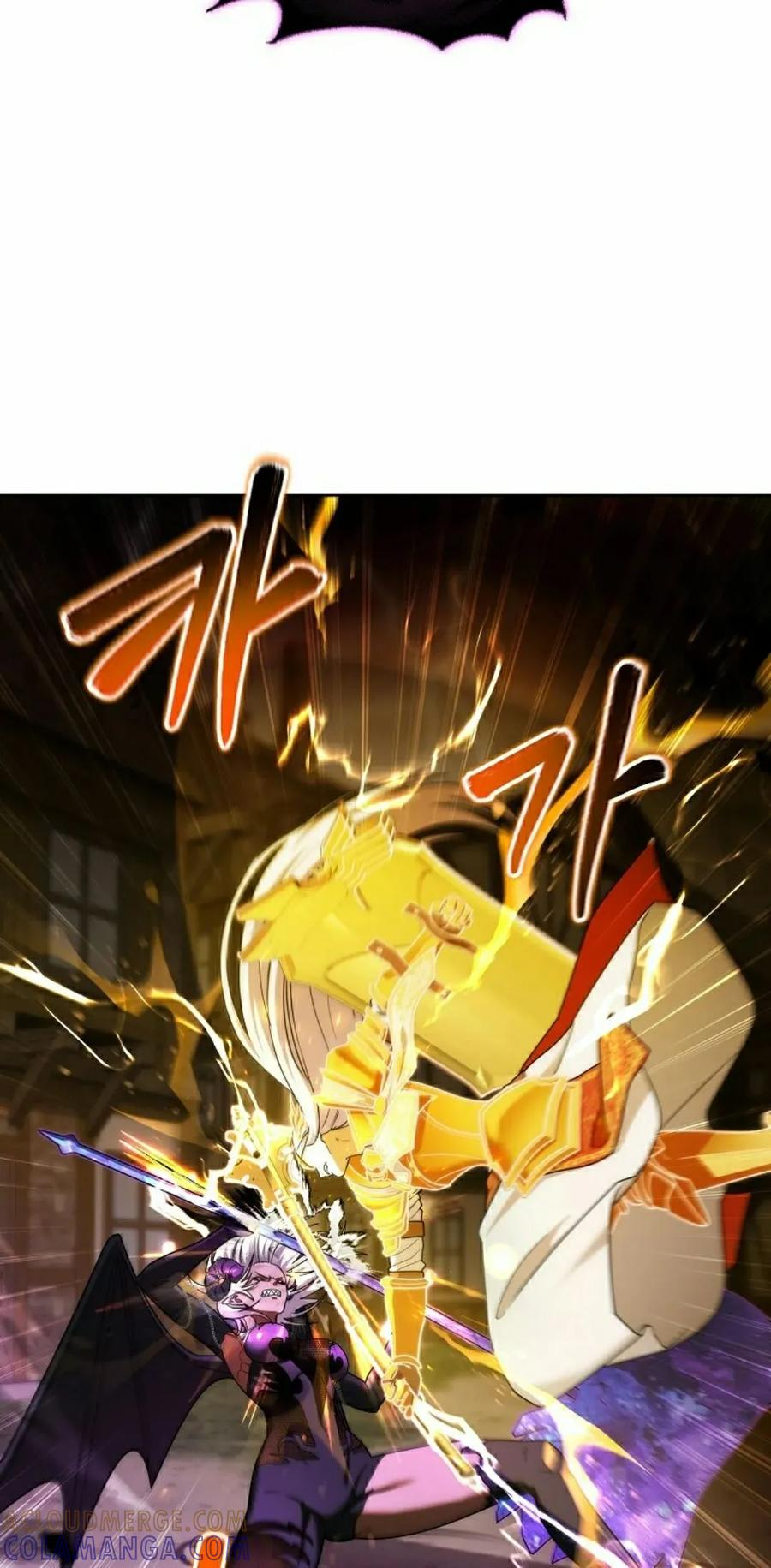 第32集 第58页