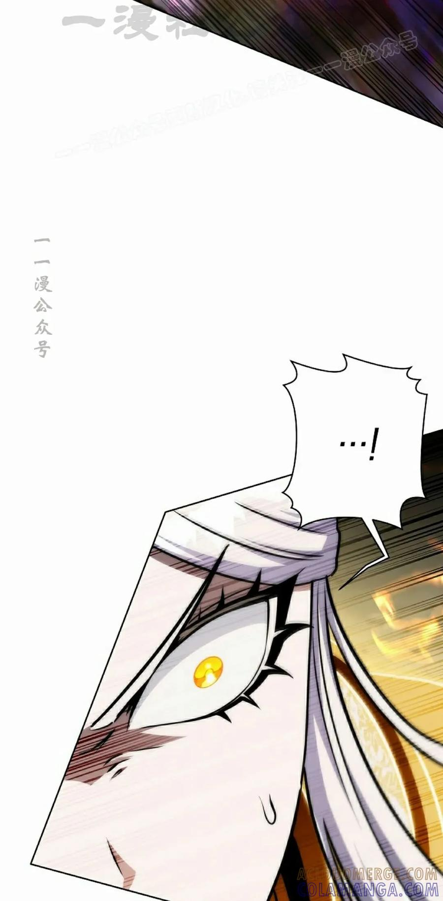 第32集 第64页