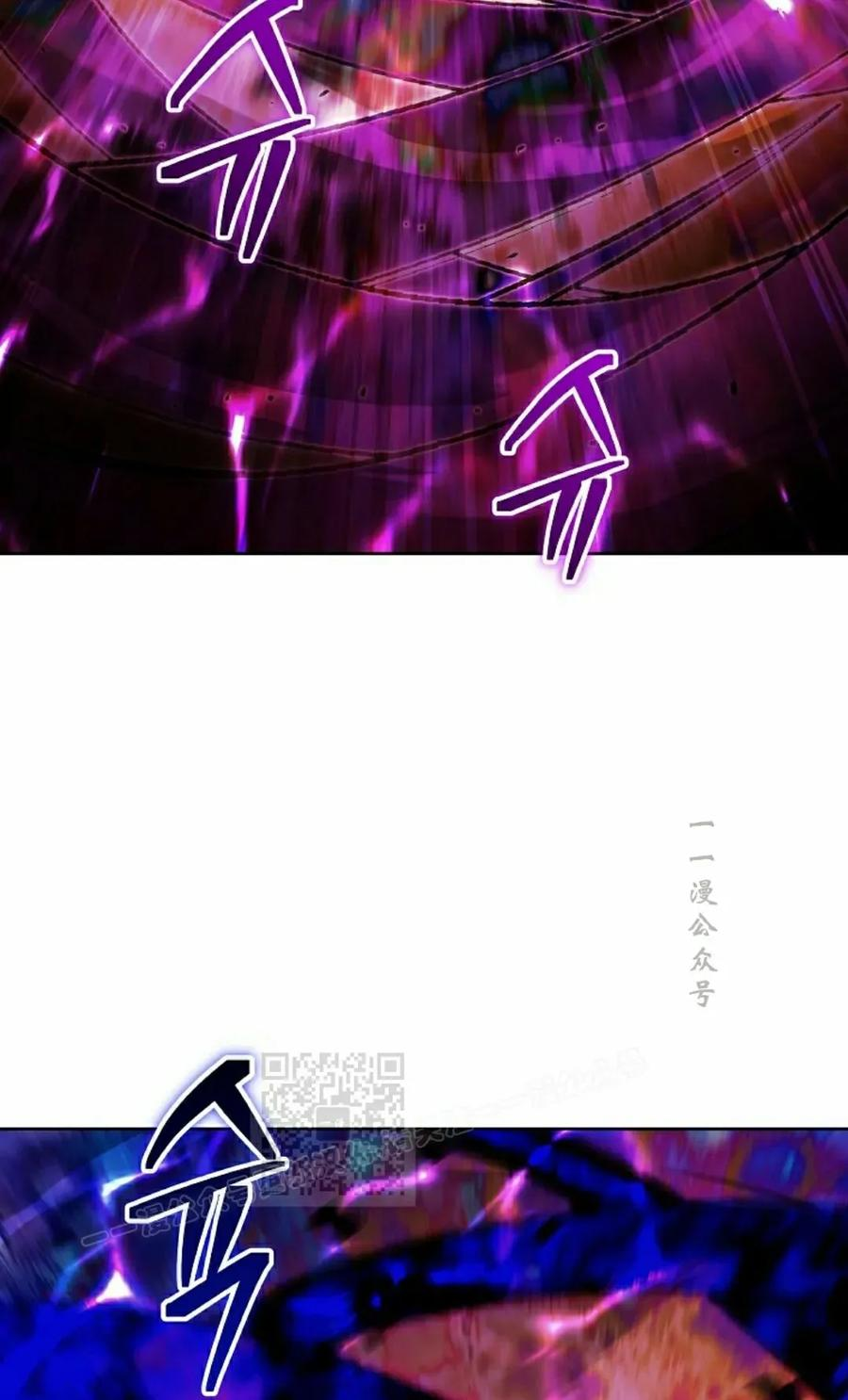 第33集 2 第43页