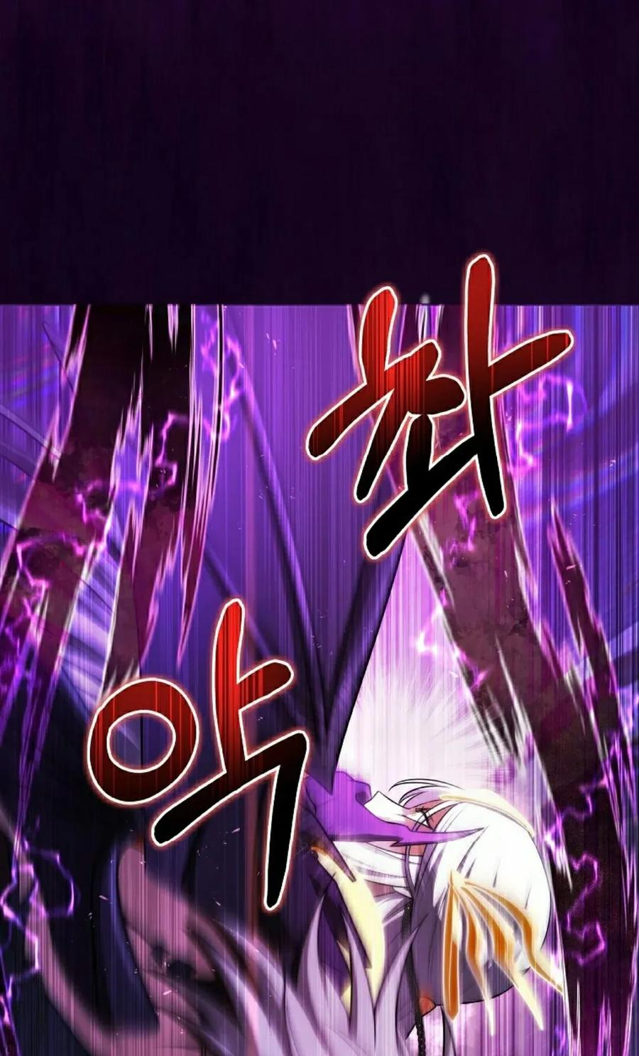 第33集 2 第48页