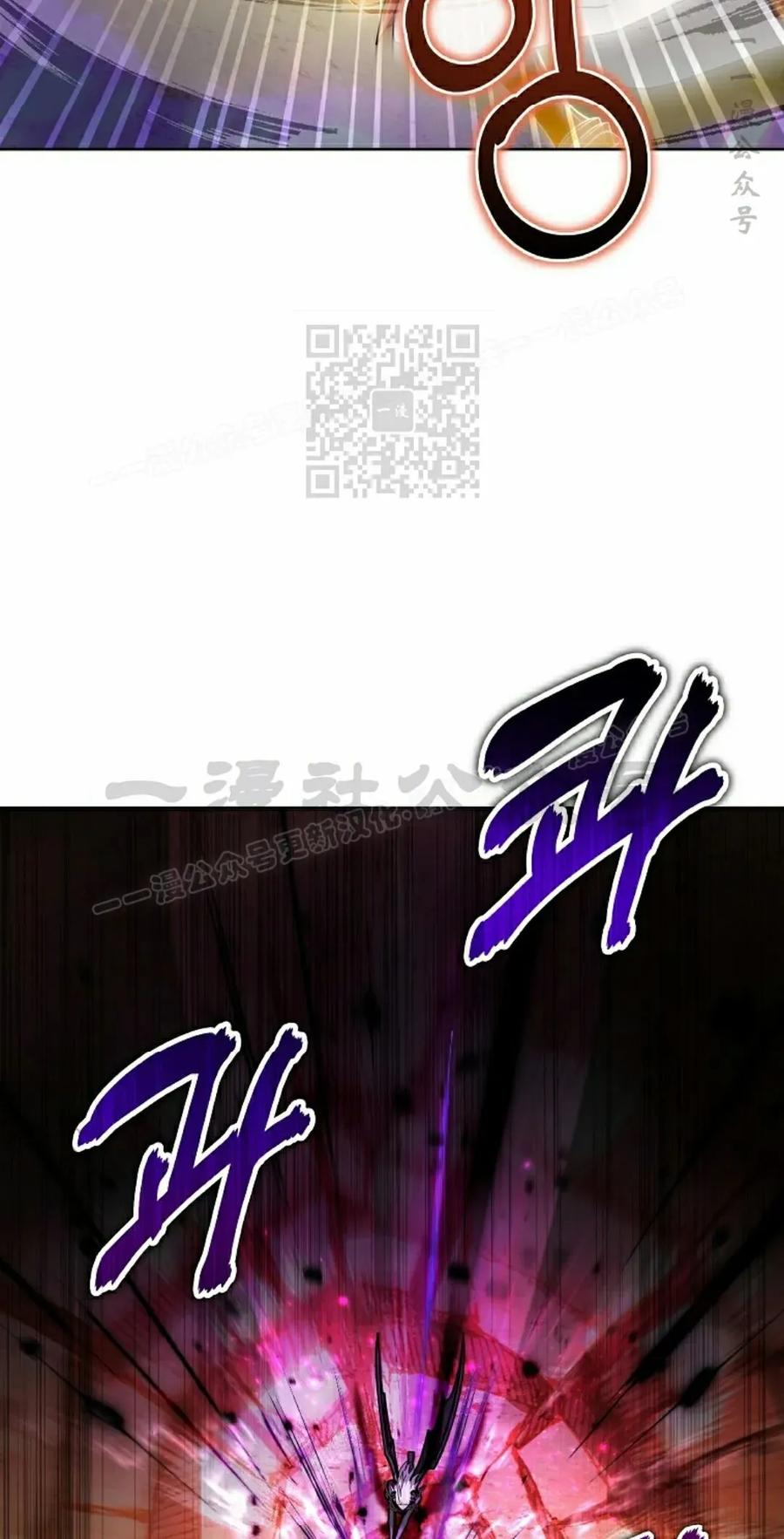 第33集 2 第56页