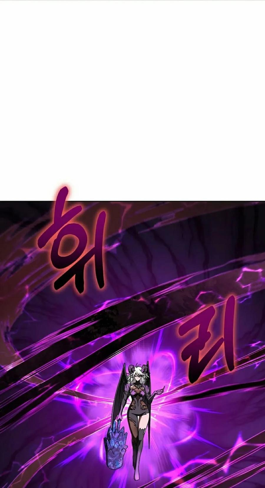 第33集 2 第62页