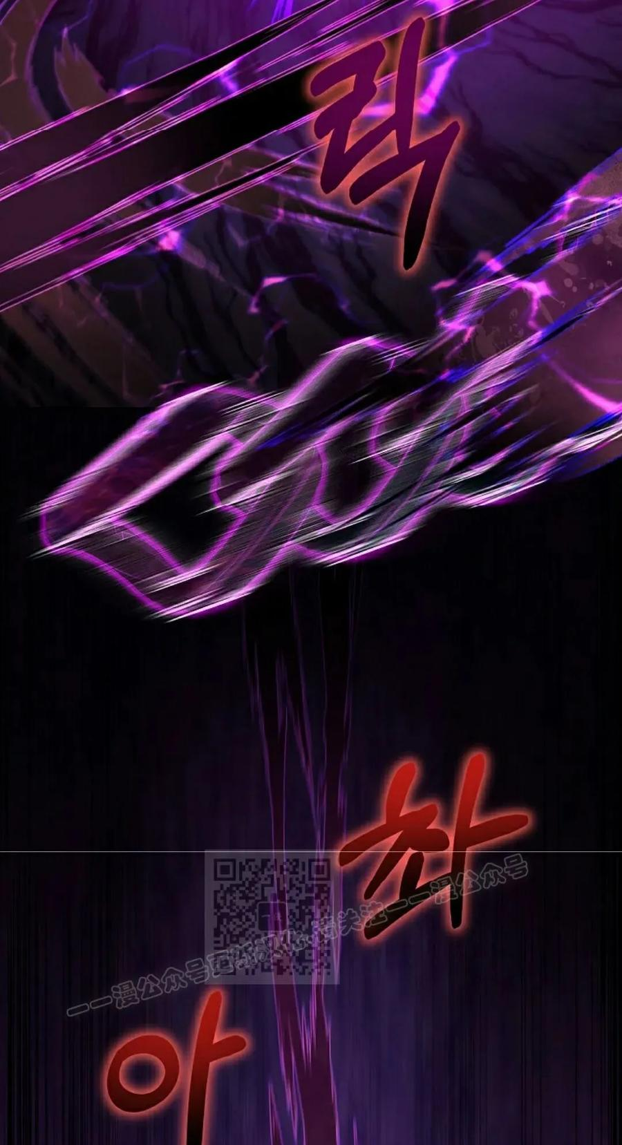 第33集 2 第63页
