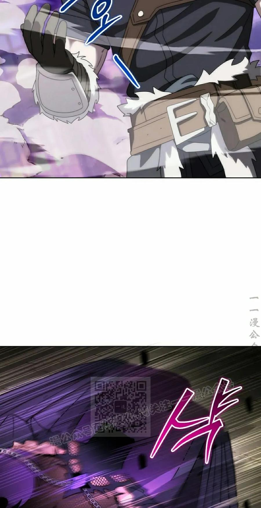 第34集 第3页