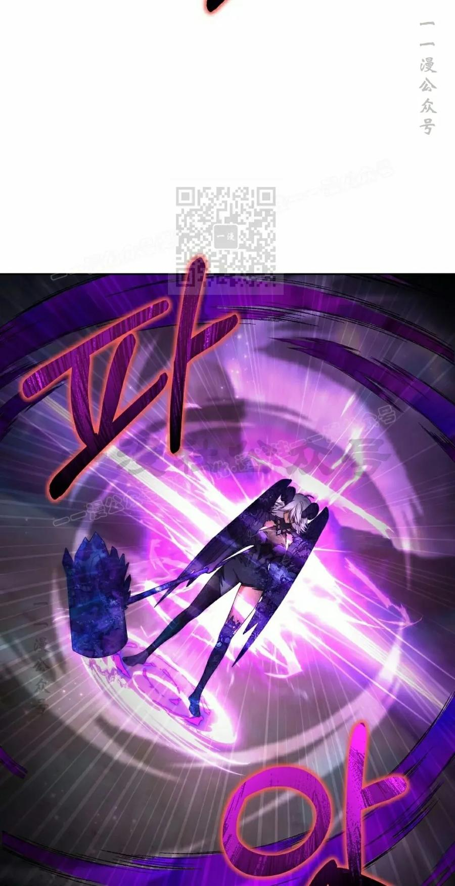 第34集 第6页