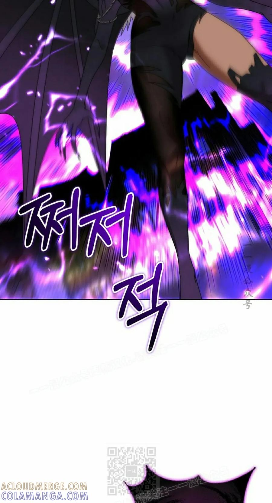 第34集 第29页