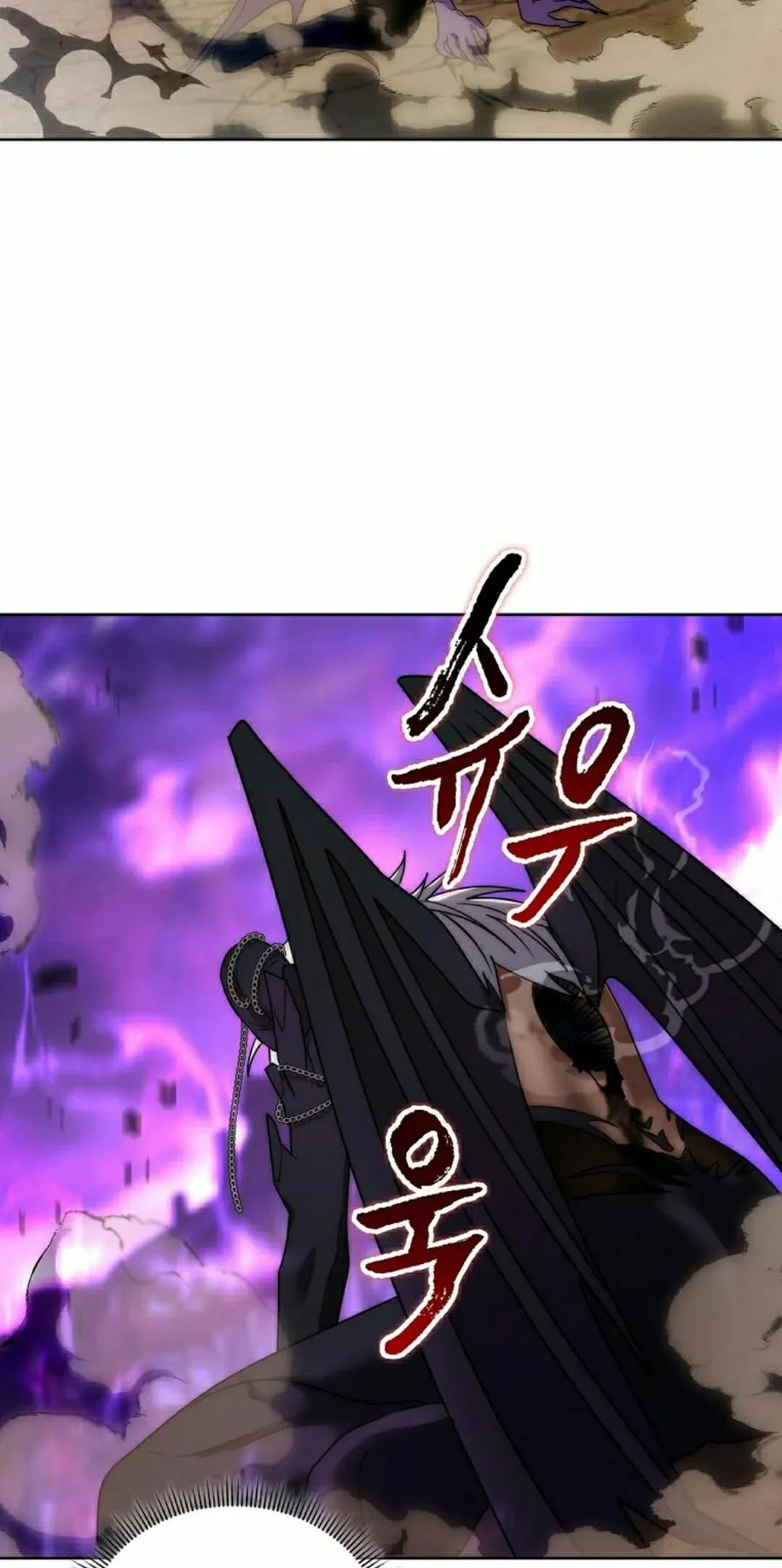 第34集 第32页