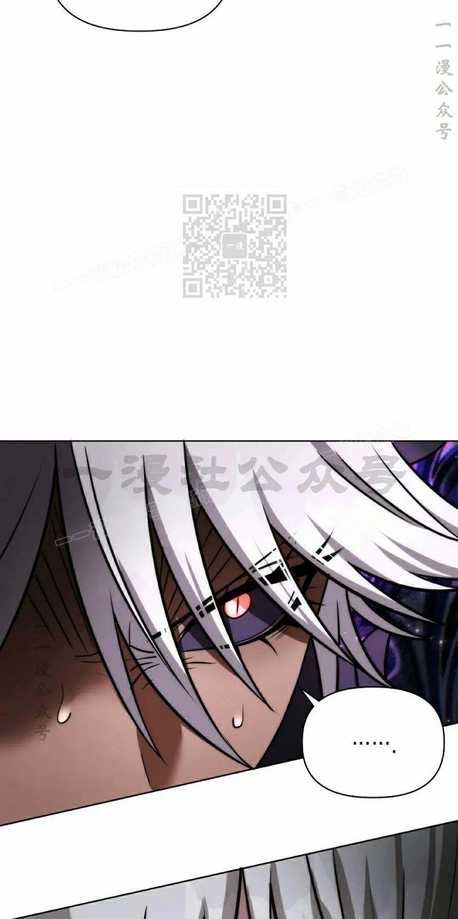 第34集 第36页