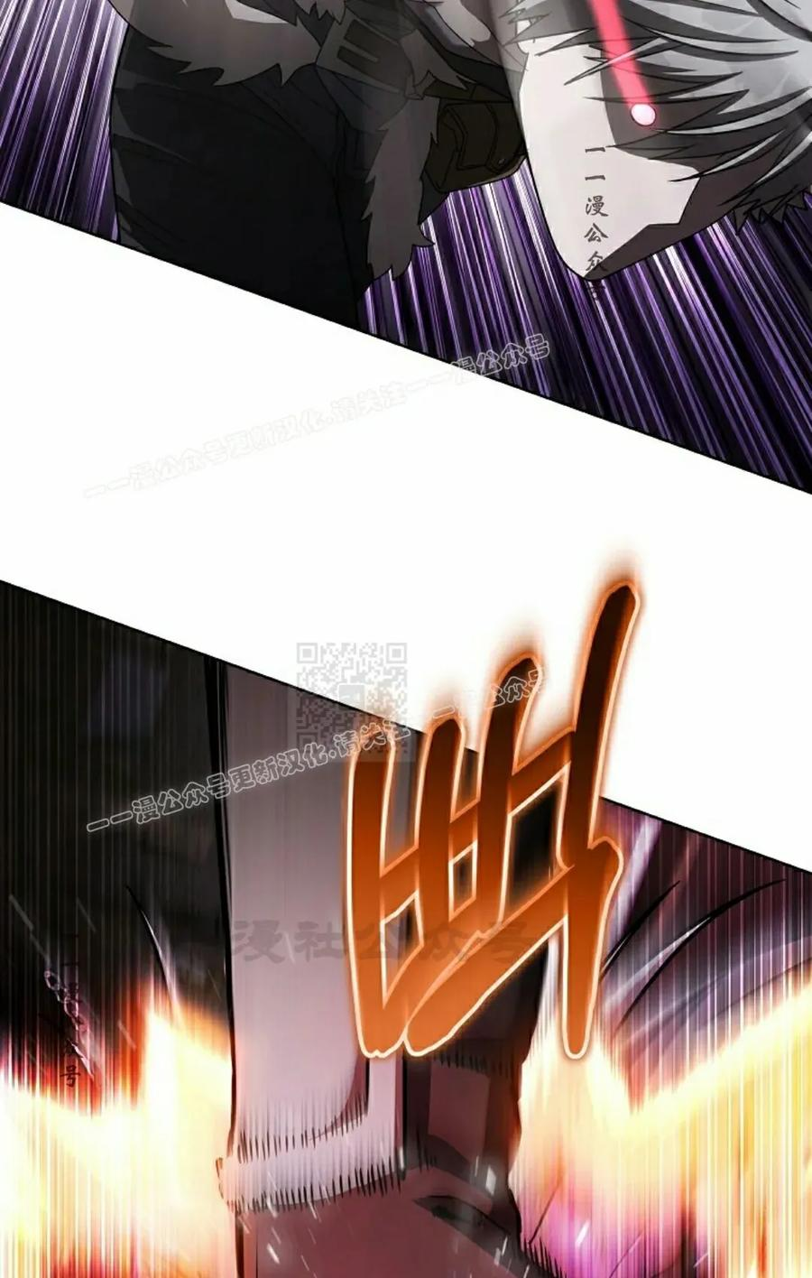 第34集 第47页