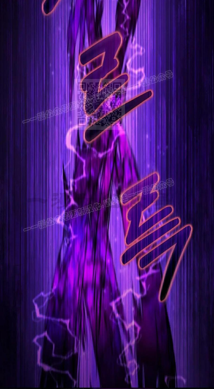 第34集 第56页