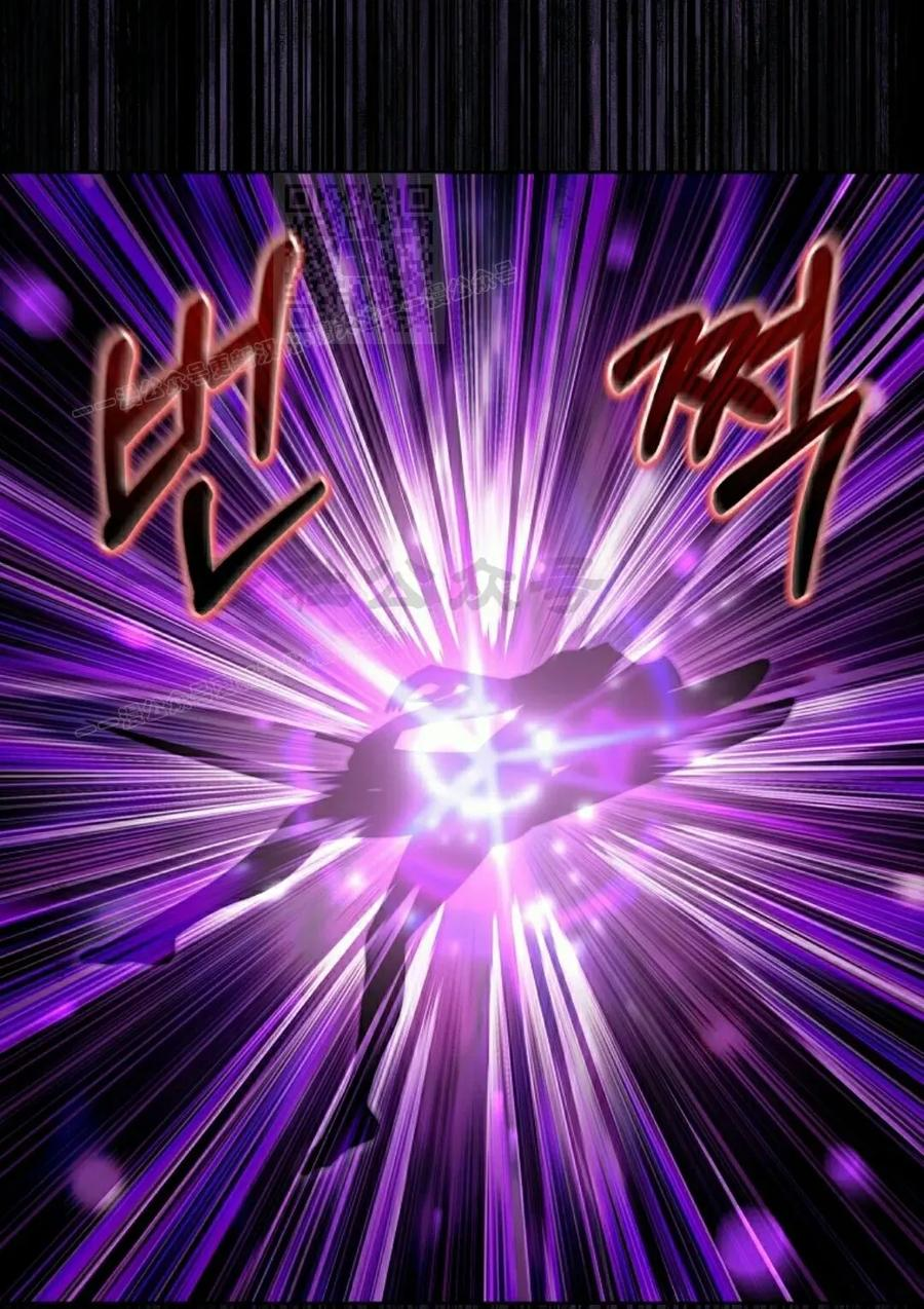 第34集 第91页