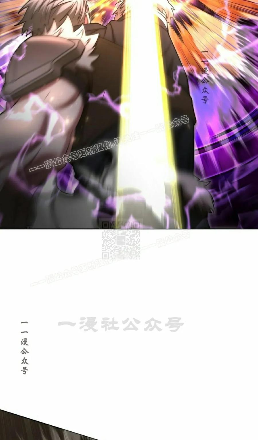 第34集 第107页