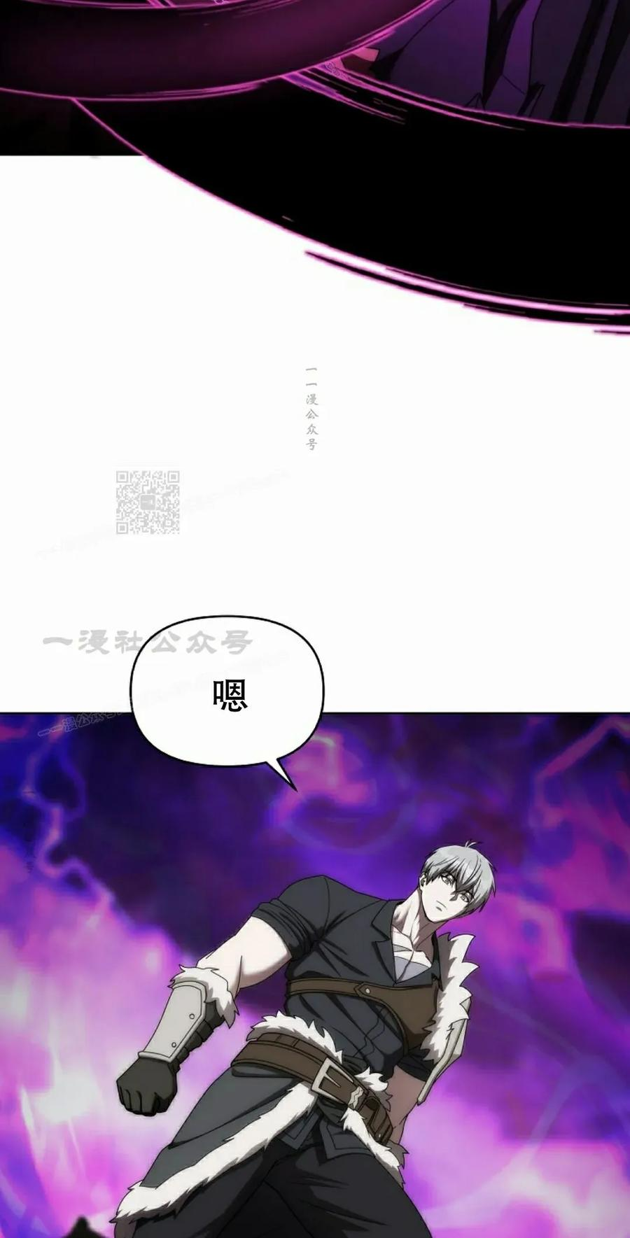 第34集 第122页