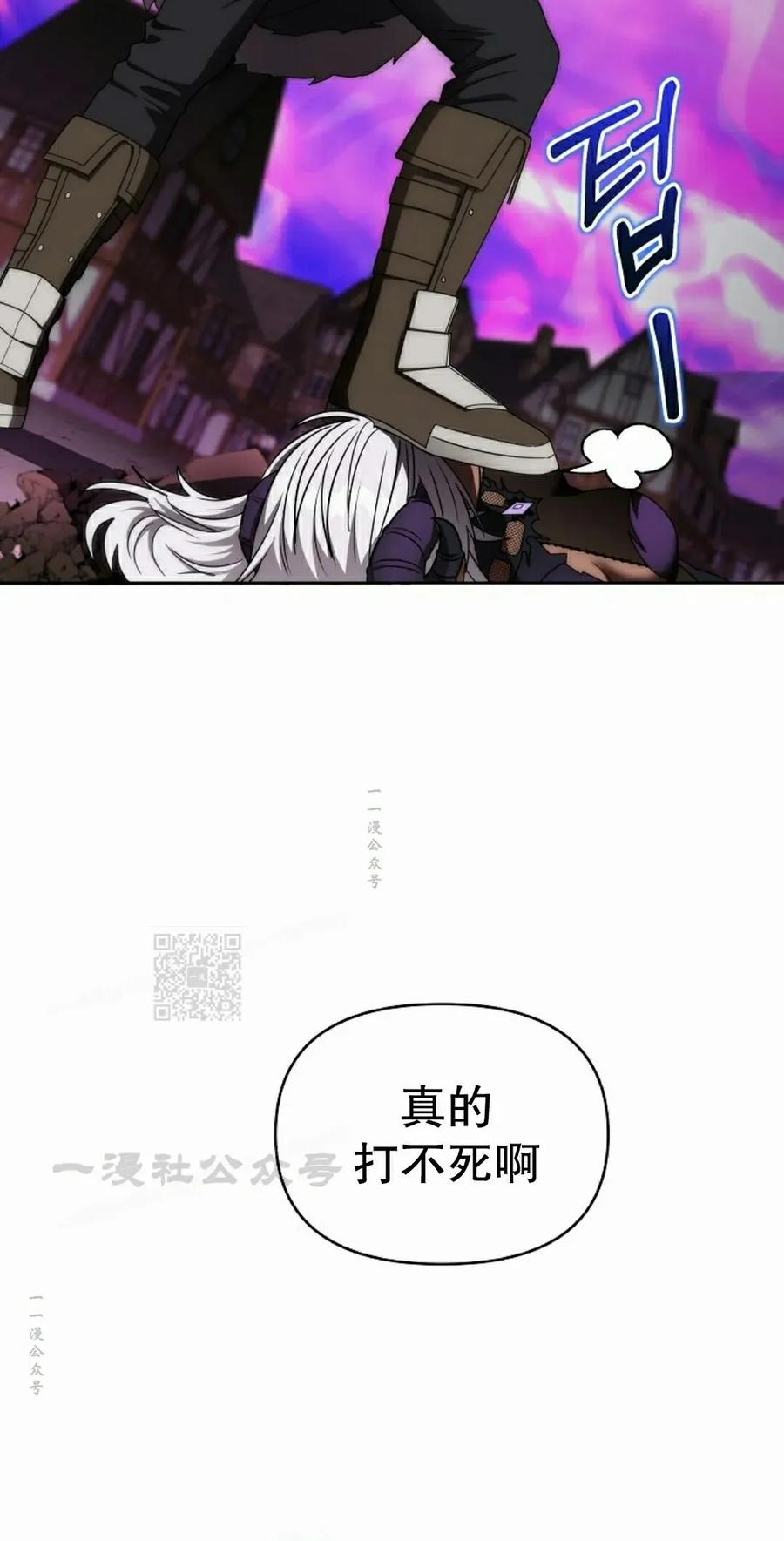 第34集 第123页