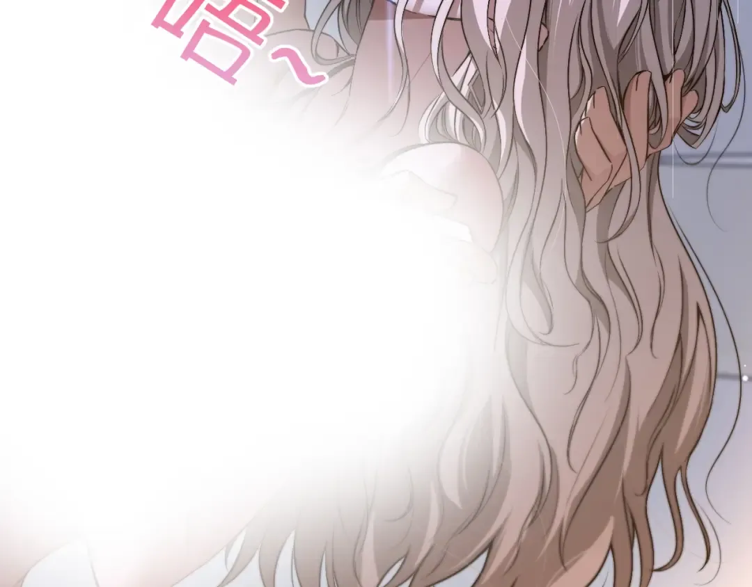第1话 重生立志 第110页