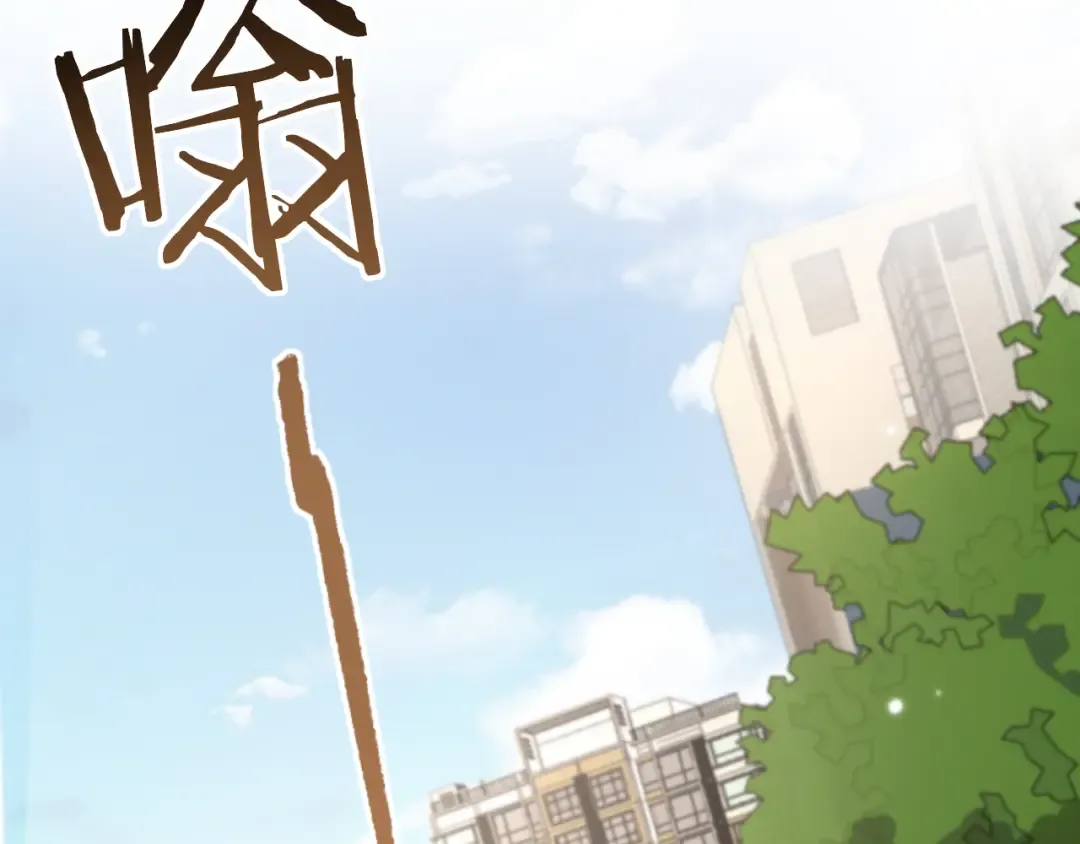 第1话 重生立志 第173页