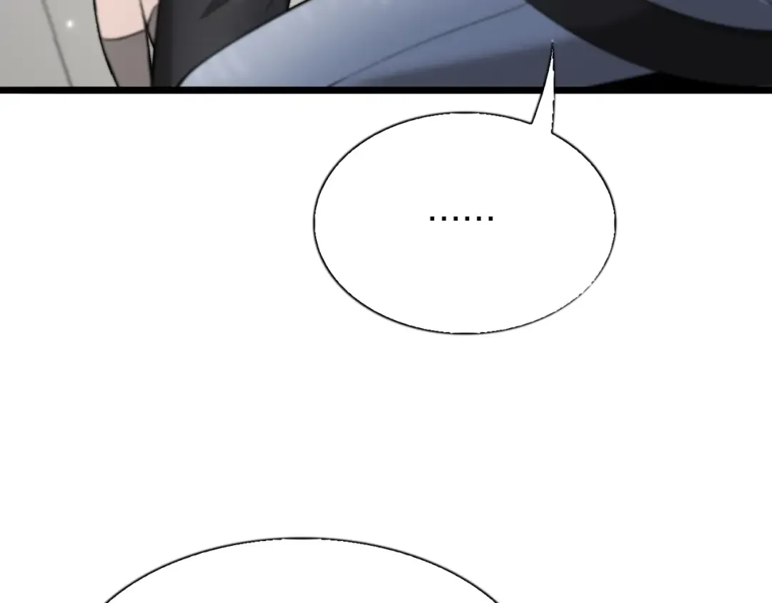 第3话 校园女神周颖 第47页
