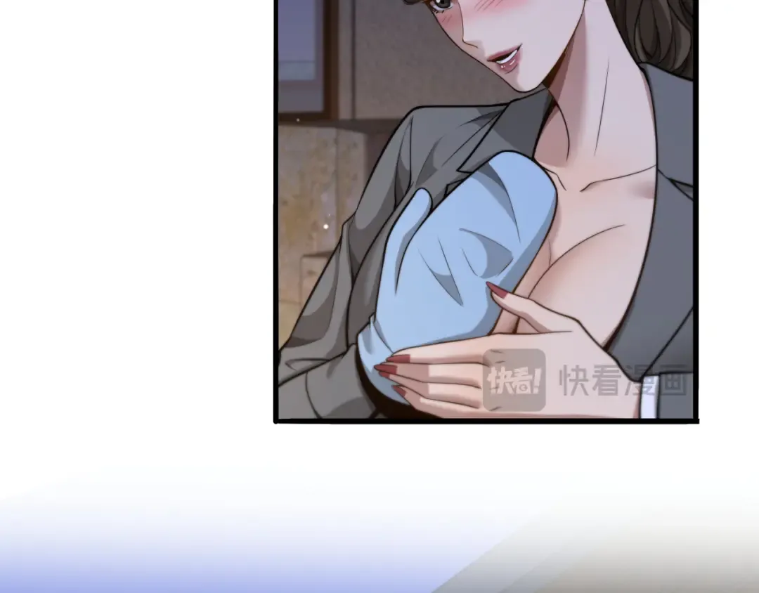 第3话 校园女神周颖 第169页