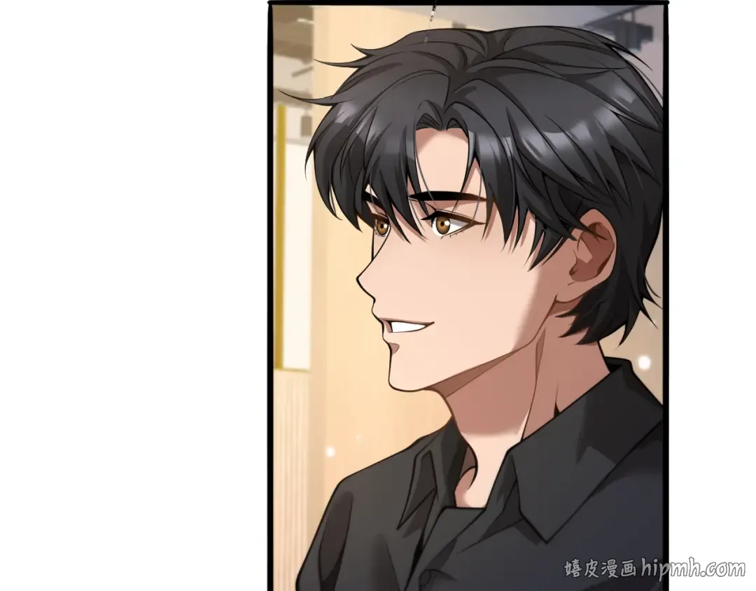 第4话 拍卖会巧遇 第56页