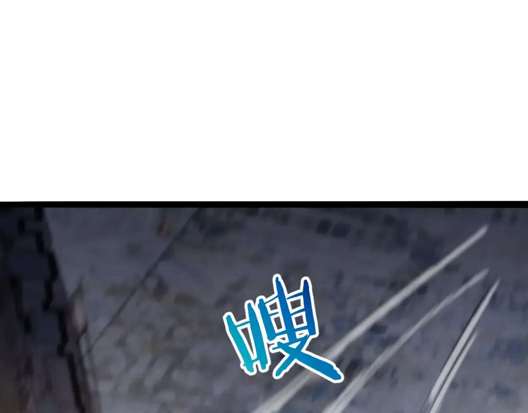 第4话 拍卖会巧遇 第179页