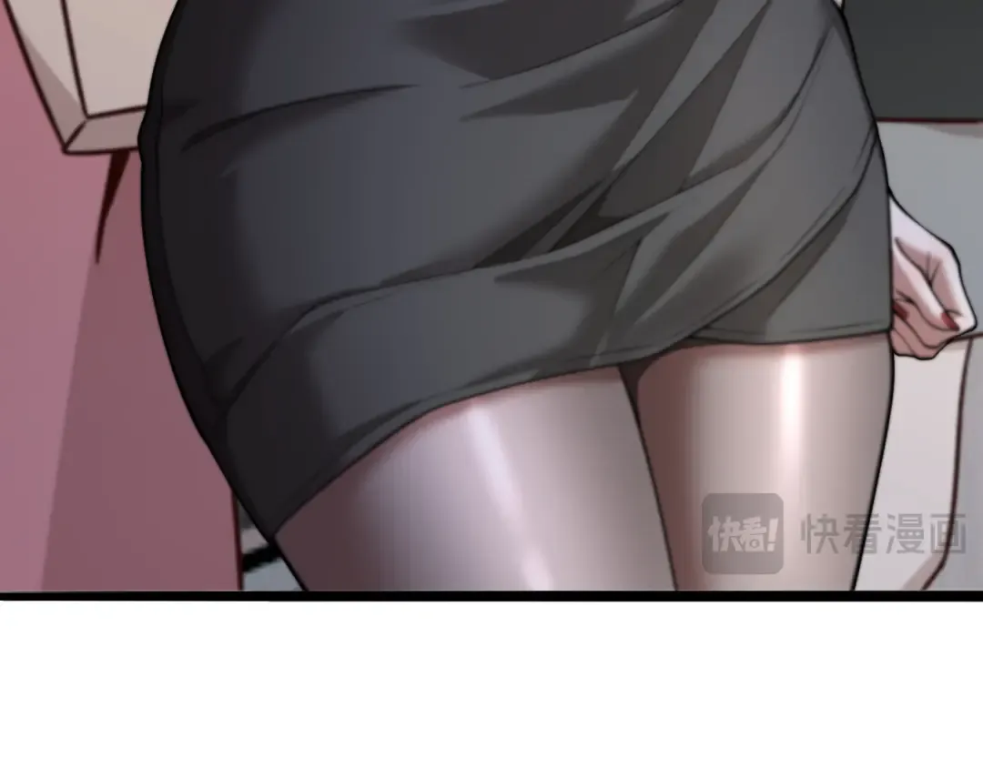 第5话 彻底喜欢 第20页