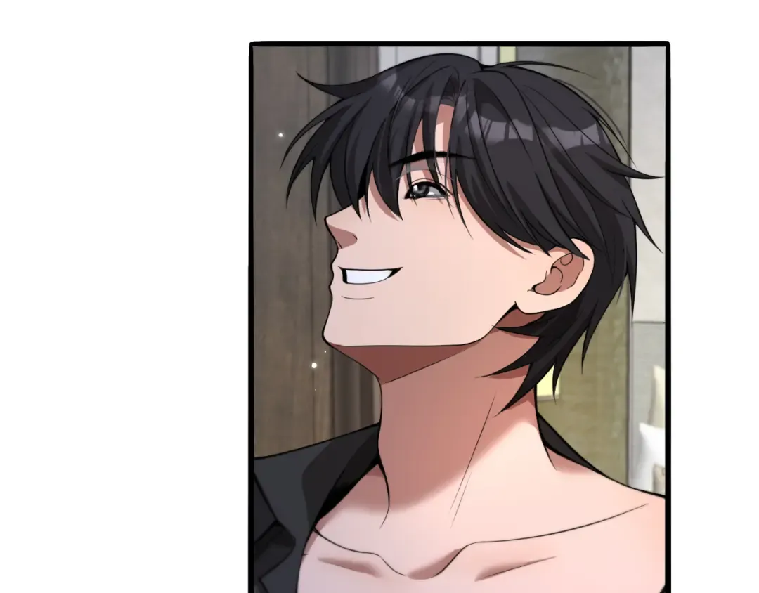 第5话 彻底喜欢 第57页