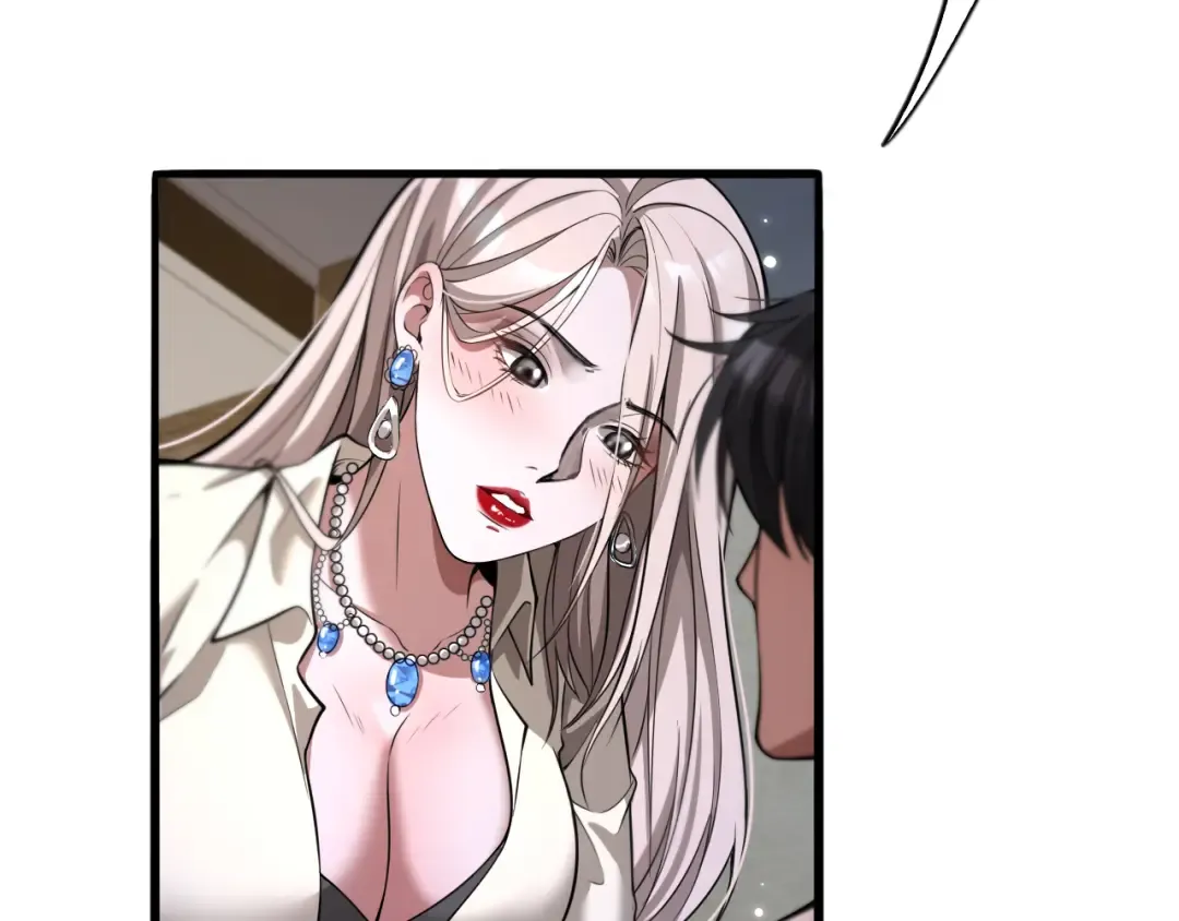 第5话 彻底喜欢 第59页