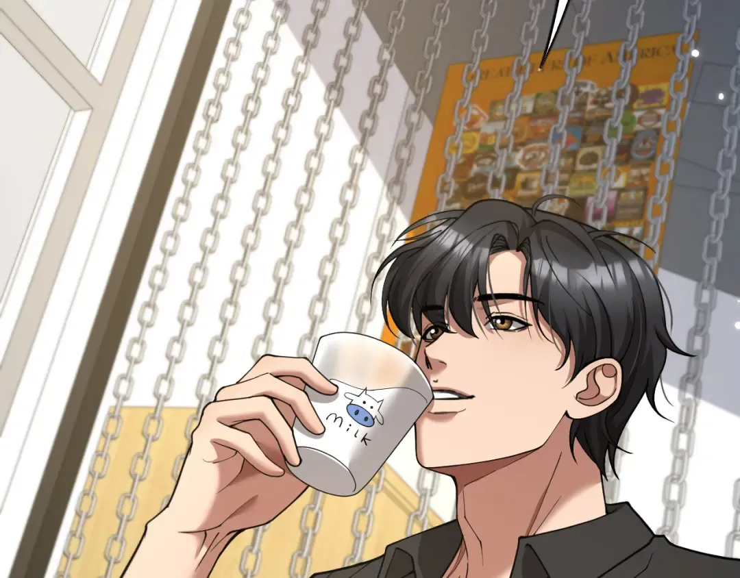 第5话 彻底喜欢 第90页