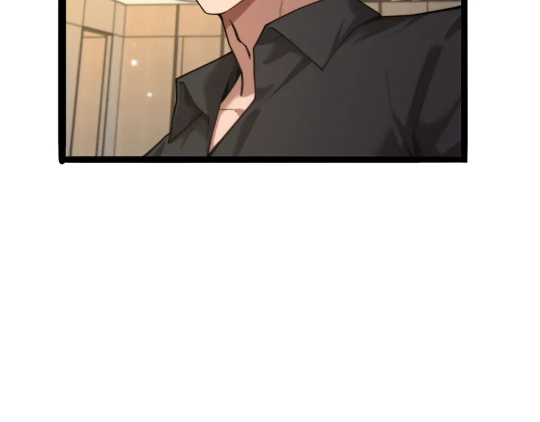 第6话 达成初步协议 第84页