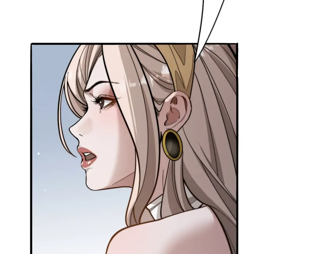 第6话 达成初步协议 第141页