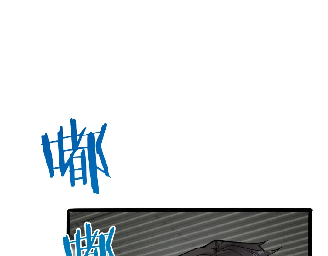 第6话 达成初步协议 第154页