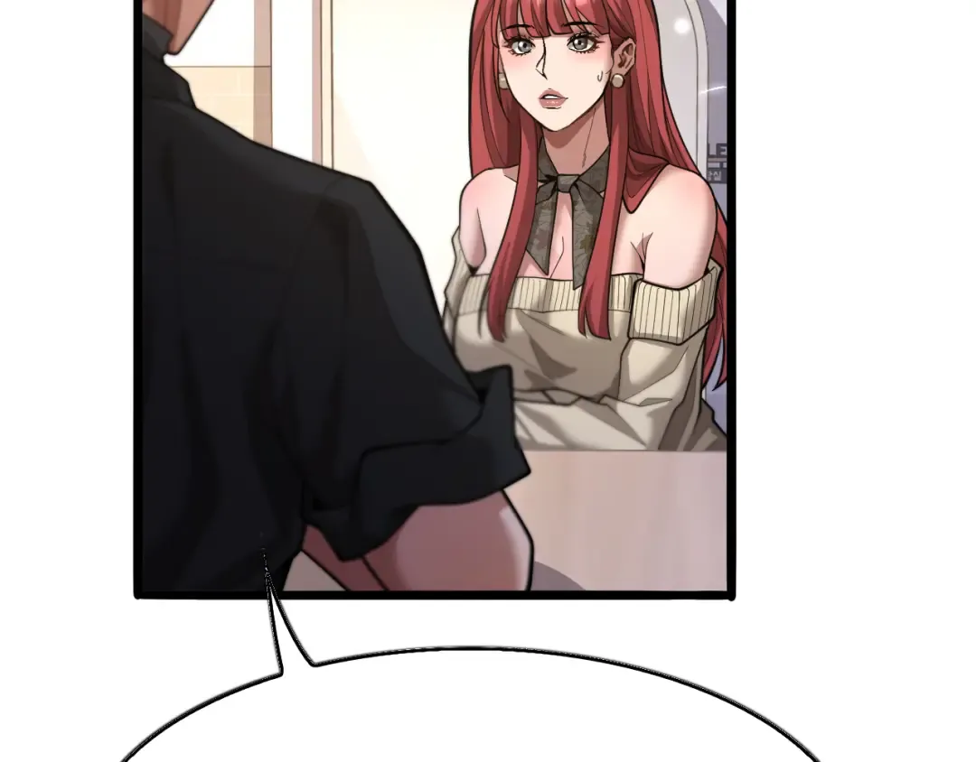 第7话 最有价值的奖励 第38页