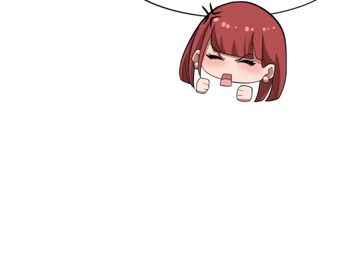 第7话 最有价值的奖励 第59页