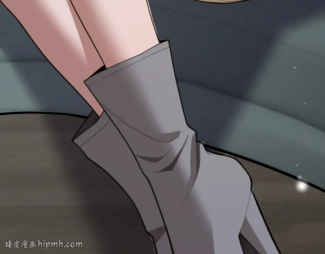第7话 最有价值的奖励 第136页