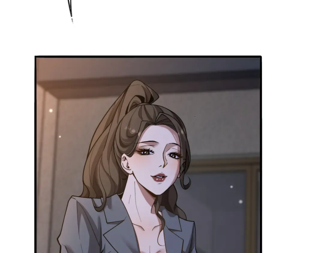 第8话 友善度达到暗恋级别！ 第118页