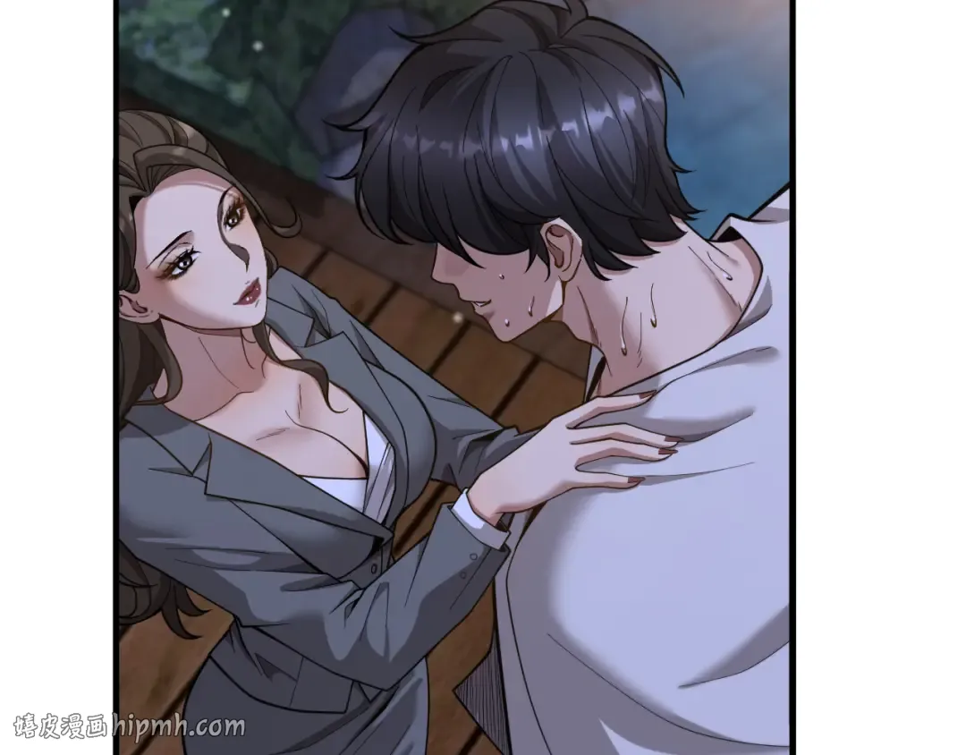 第8话 友善度达到暗恋级别！ 第128页