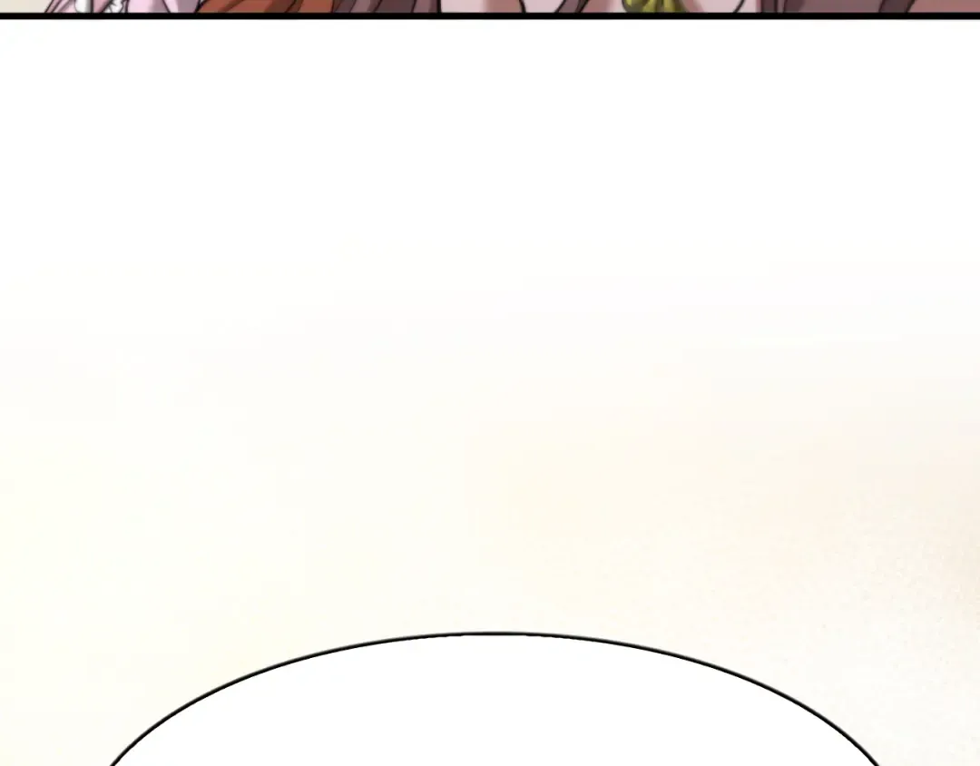 第10话 能量巨大的显贵 第26页