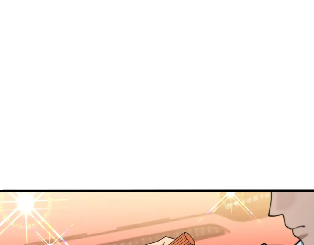 第10话 能量巨大的显贵 第117页
