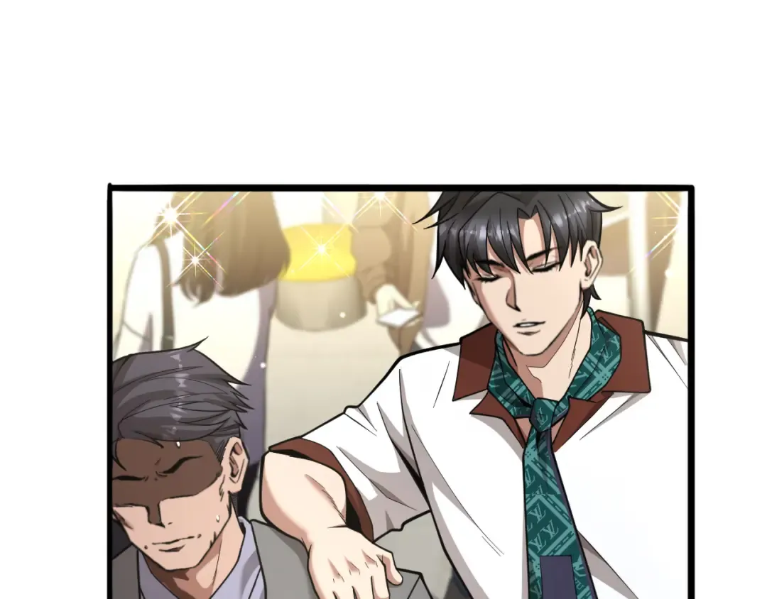 第10话 能量巨大的显贵 第123页