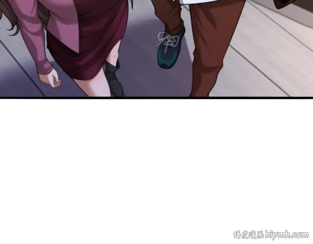 第11话 代驾是主播乔茵茵 第8页