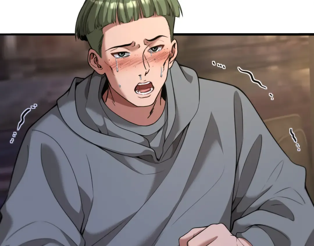 第11话 代驾是主播乔茵茵 第23页