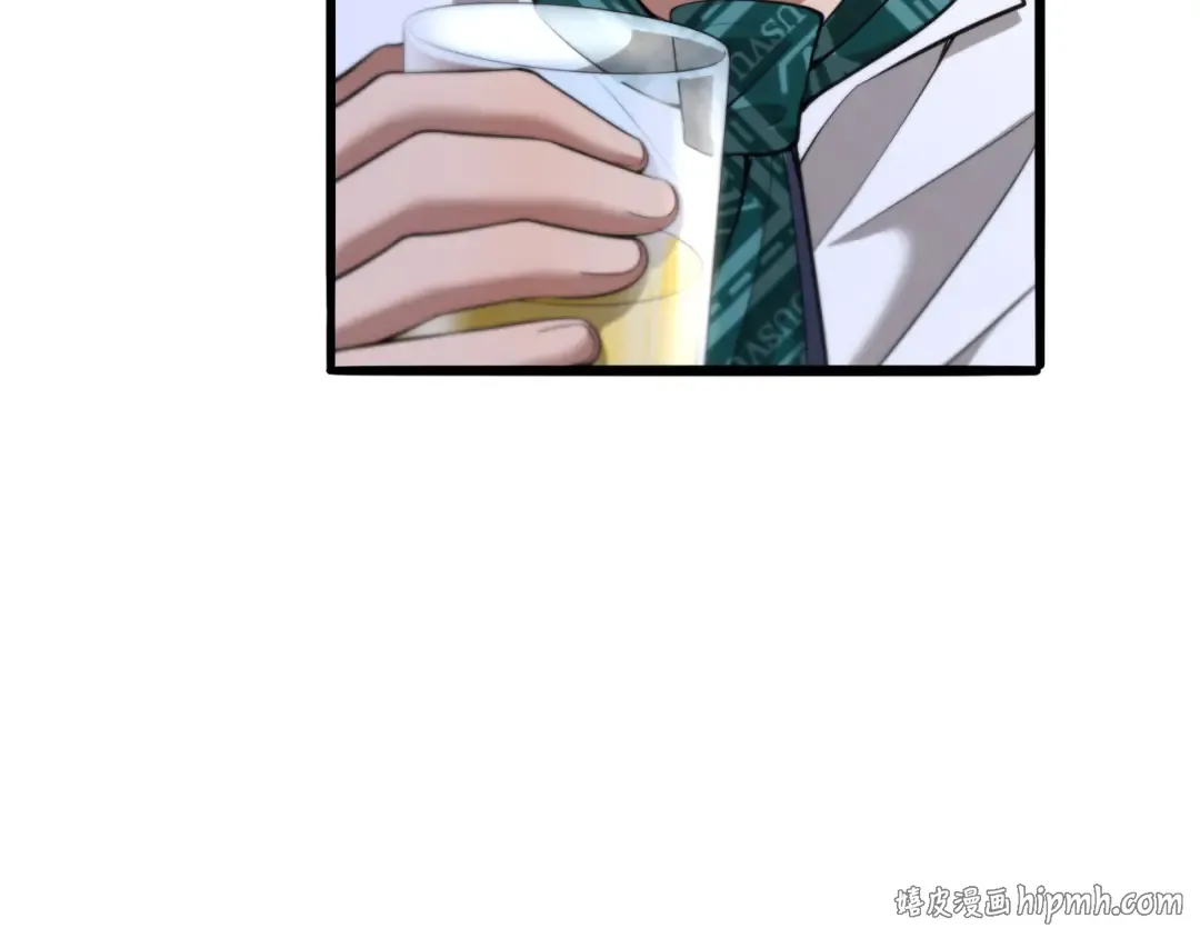 第11话 代驾是主播乔茵茵 第32页